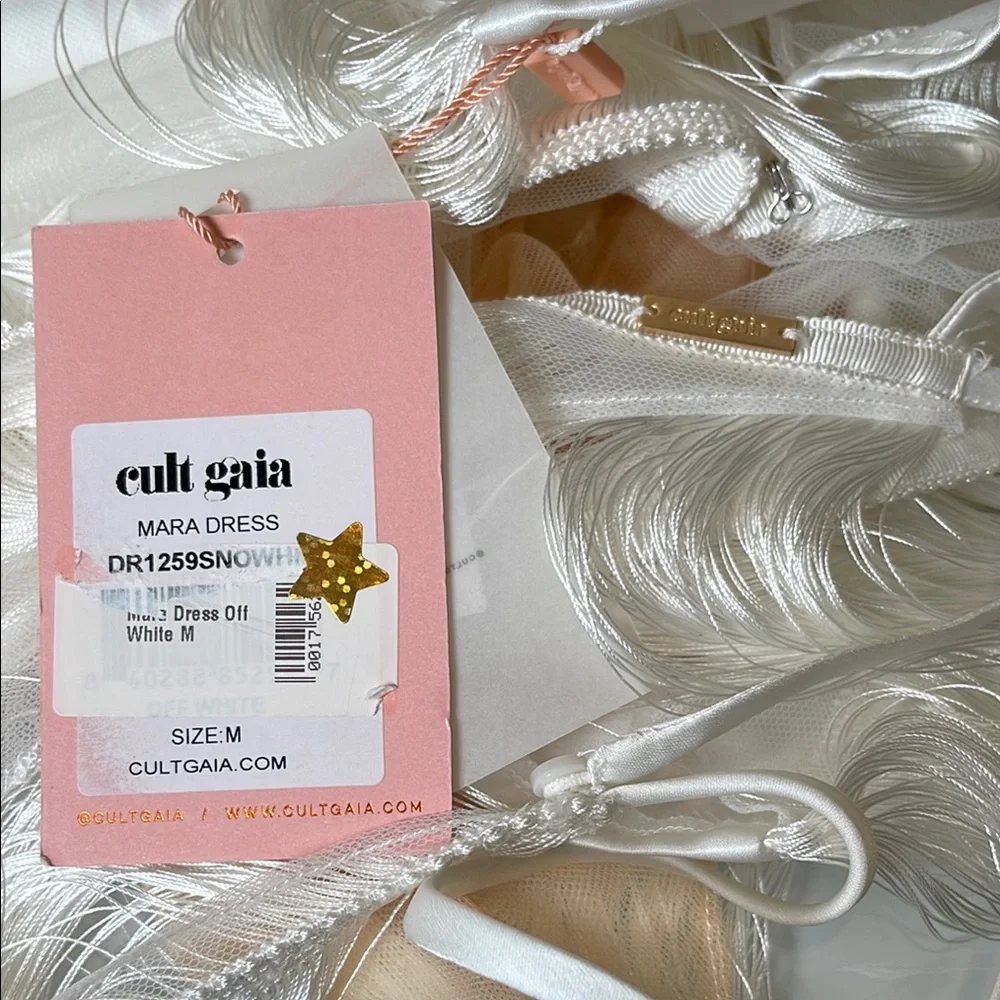 Cult Gaia White Mini Dress - Picture 10 of 11